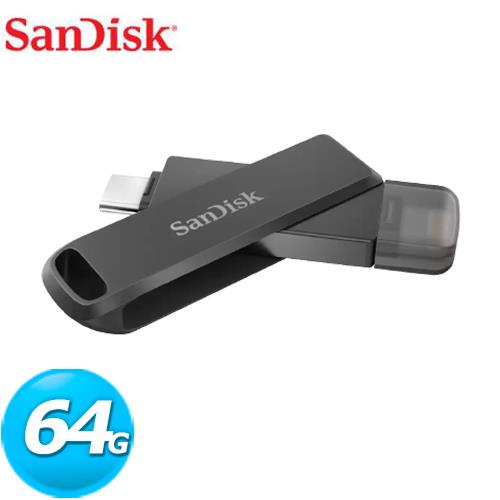 SanDisk iXpand Luxe 行動隨身碟 64GB OTG 適用iPhone/iPad
