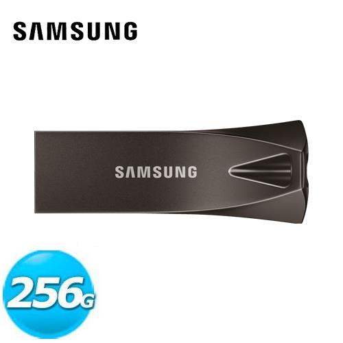 Samsung BAR Plus USB 3.1 隨身碟 256GB(深空灰)