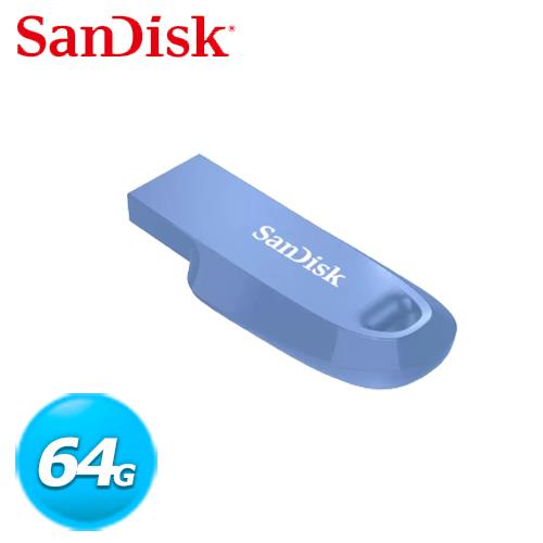 SanDisk Ultra Curve USB3.2 CZ550 隨身碟 64GB 鼠尾草藍