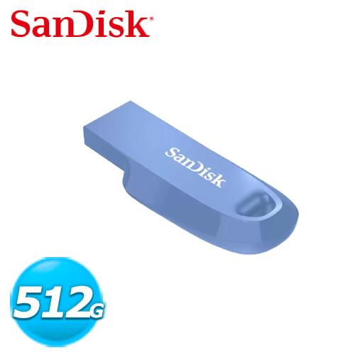SanDisk Ultra Curve USB3.2 CZ550 隨身碟 512GB 鼠尾草藍