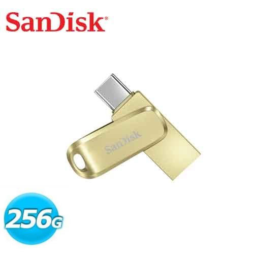 SanDisk Ultra Luxe USB Type-C 雙用隨身碟 - 256GB (金色)