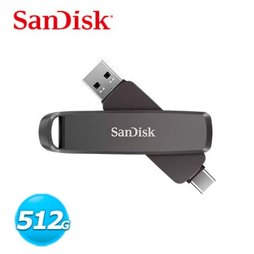 SanDisk Extreme PRO 雙用固態行動碟 512GB