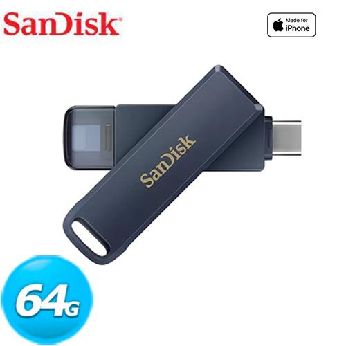 SanDisk iXpand Phone Drive 隨身碟 SDIXD0N 64G