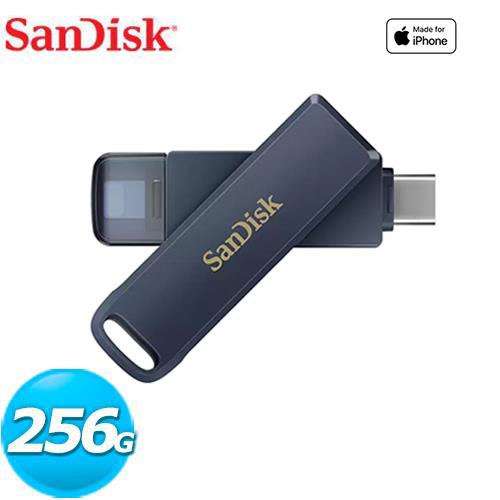 SanDisk iXpand Phone Drive 隨身碟 SDIXD0N 256G