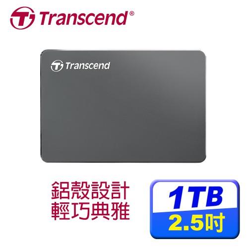 Transcend創見 StoreJet 25C3N 1TB 2.5吋外接式硬碟