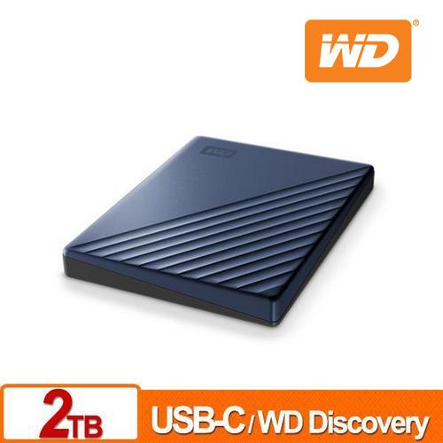 WD 威騰 My Passport Ultra 2TB(星曜藍) 2.5吋USB-C行動硬碟