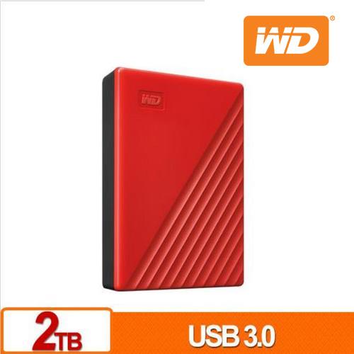 WD 威騰 My Passport 2TB(紅) 2.5吋行動硬碟原價2720(省430)