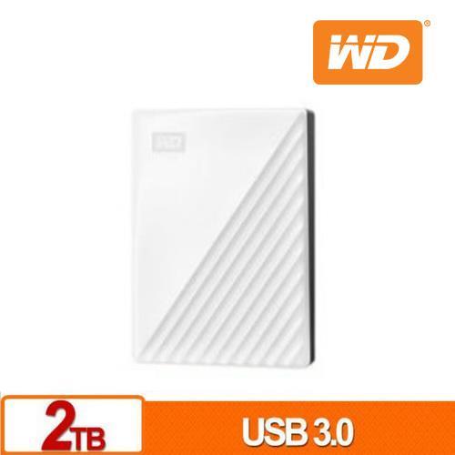 WD 威騰 My Passport 2TB(白) 2.5吋行動硬碟原價2720(省330)