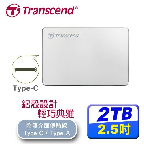 Transcend 創見 25C3S 2TB 2.5吋 TYPE-C 超薄鋁合金 外接式硬碟