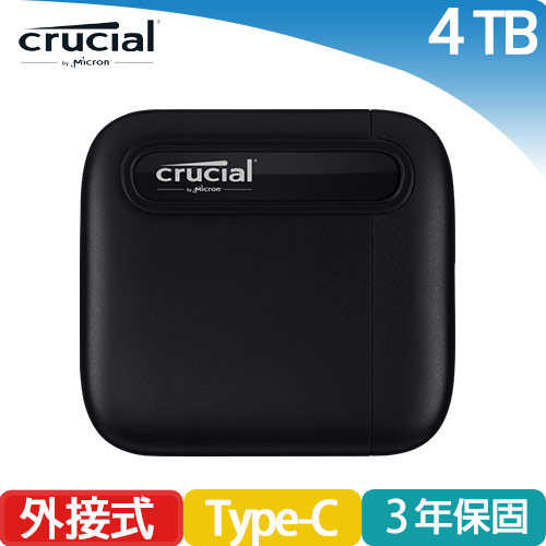 美光 Micron Crucial X6 4TB 外接式SSD
