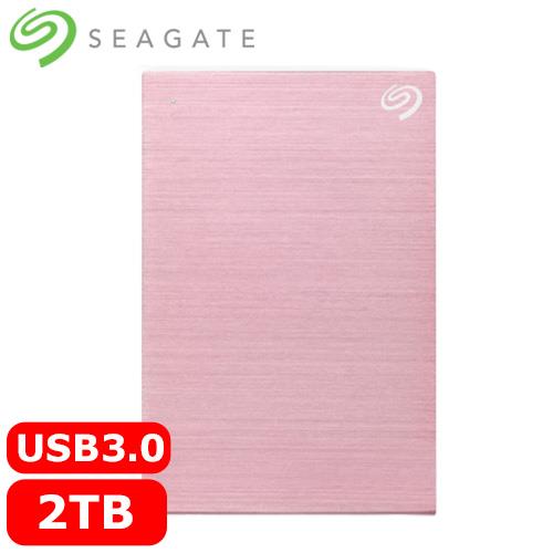Seagate希捷 One Touch 2TB 2.5吋行動硬碟 玫瑰金 (STKY2000405)原價2699【現省400】