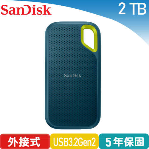 SanDisk E61 2TB 行動固態硬碟 (夜幕綠)