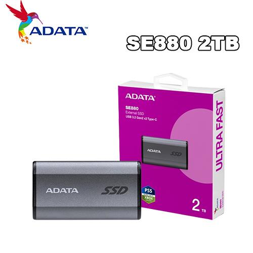 ADATA威剛 SSD SE880 2TB 外接式固態硬碟SSD(鈦灰)原價4999(省100)