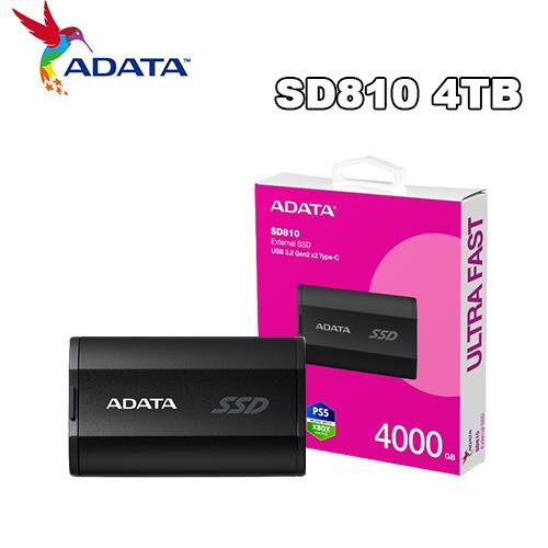 ADATA威剛 SSD SD810 4TB 外接式固態硬碟SSD(黑)