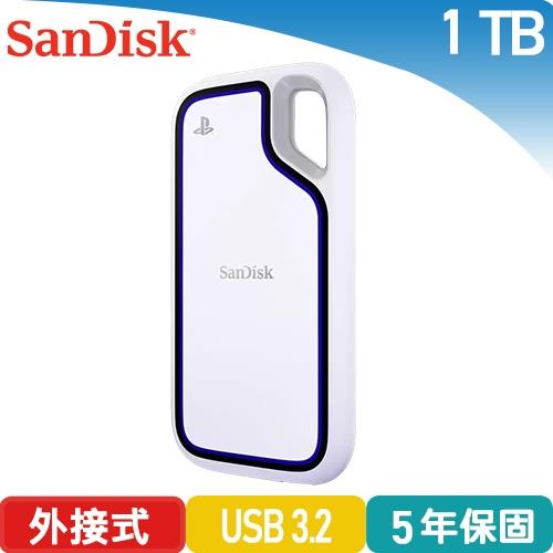 SanDisk E62P 1TB外接式硬碟(PlayStation 5 Console PC)