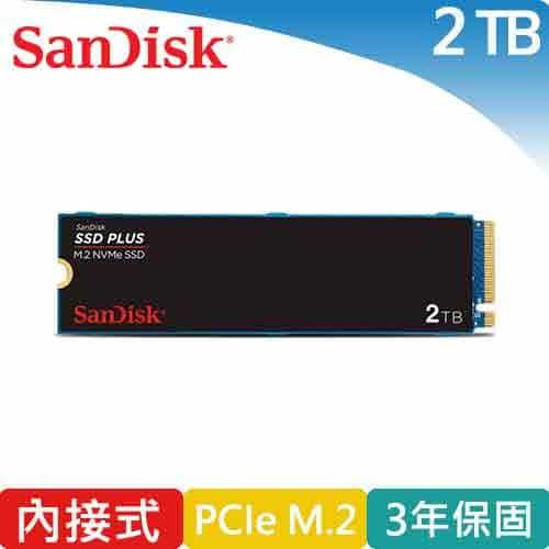 SanDisk SSD PLUS M.2 NVMe PCIe Gen 3.0 2TB 內接式硬碟,