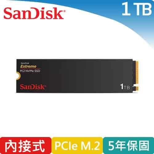 SanDisk Extreme M.2 NVMe PCIe Gen 4.0 1TB 內接式固態硬碟,