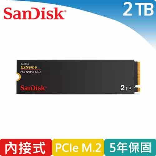 SanDisk Extreme M.2 NVMe PCIe Gen 4.0 2TB 內接式固態硬碟
