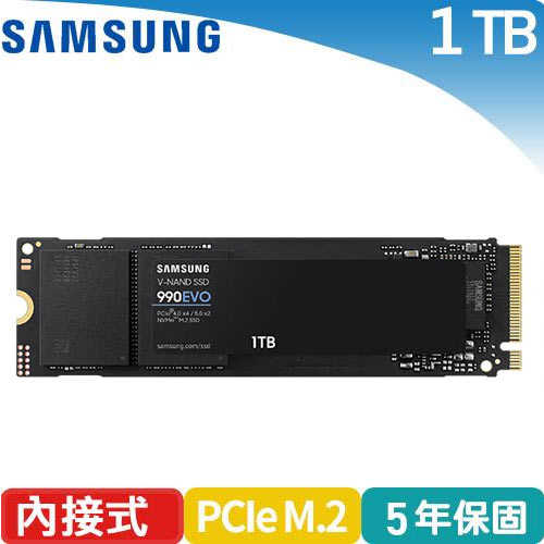 SAMSUNG三星 990 EVO 1TB MZ-V9E1T0BW 固態硬碟