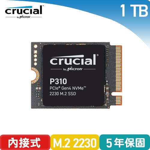 美光 Micron Crucial P310 1TB PCIe Gen4 NVMe 2230 M.2