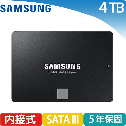 SAMSUNG三星 870系列 SSD 870 EVO SATA 2.5吋 4TB 固態硬碟