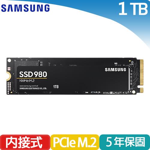 Samsung三星SSD 980 PCIe 3.0 NVMe M.2 1TB(MZ-V8V1T0BW