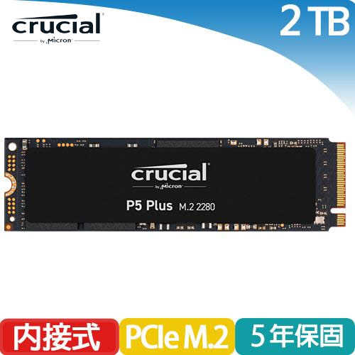 美光 Micron Crucial P5 Plus 2TB ( PCIe M.2 ) SSD固態硬碟