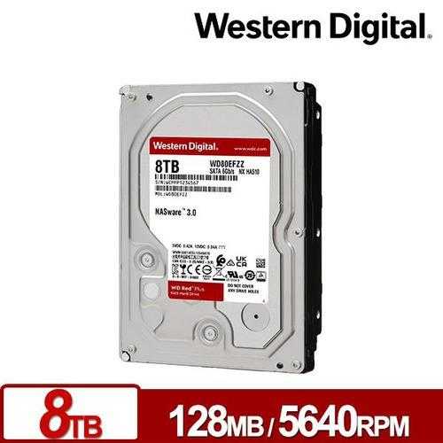WD 威騰 3.5吋 8TB【紅標】 Plus NAS硬碟(WD80EFZZ)