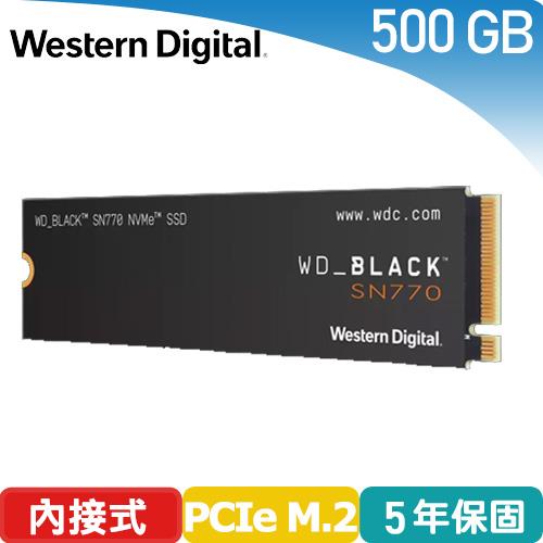 WD 威騰 黑標 SN770 500GB NVMe M.2 PCIe SSD WDS500G3X0E原價2950(省1260)