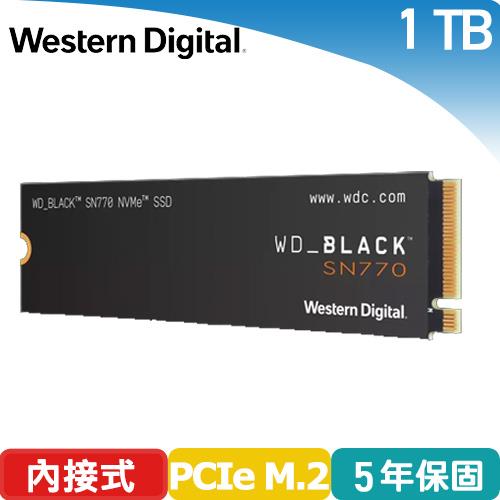WD 威騰 黑標 SN770 1TB NVMe M.2 PCIe SSD WDS100T3X0E