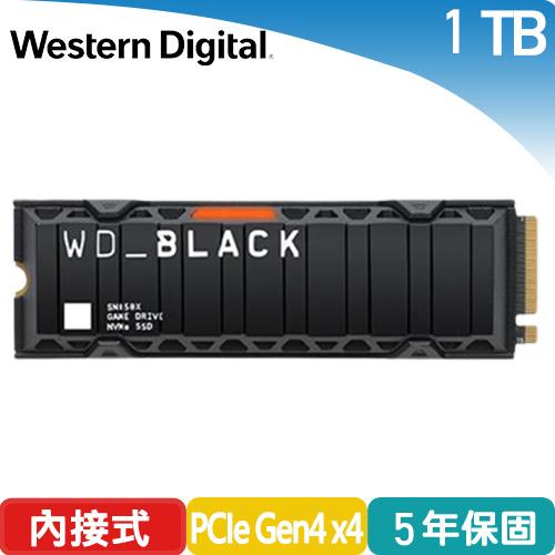 WD 黑標 SN850X 1TB M.2 NVMe PCIe SSD固態硬碟 (散熱片)