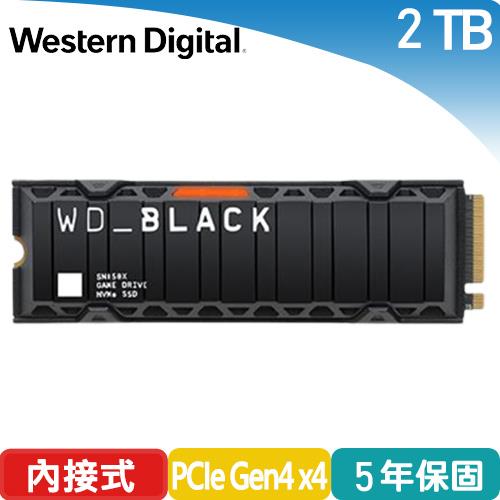 WD 黑標 SN850X 2TB M.2 NVMe PCIe SSD固態硬碟 (散熱片)