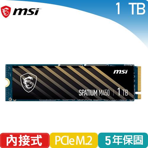 MSI微星 SPATIUM M450 PCIe 4.0 NVMe M.2 1TB