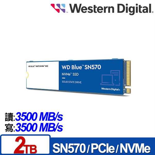 WD 藍標 SN570 2TB NVMe M.2 PCIe SSD