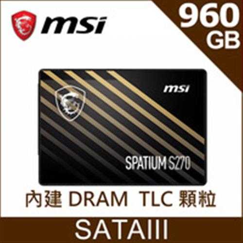 MSI微星 SPATIUM S270 SATA 2.5吋 960GB