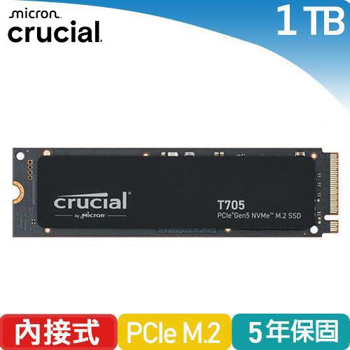 美光 Micron Crucial T705 1TB (Gen5 M.2) SSD固態硬碟