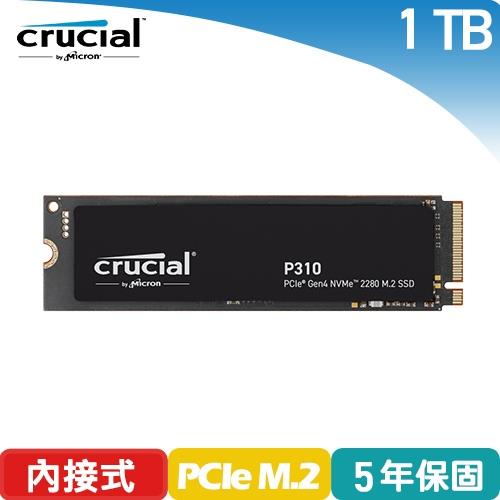 美光 Micron Crucial P310 1TB (Gen4 2280 M.2) SSD固態硬碟