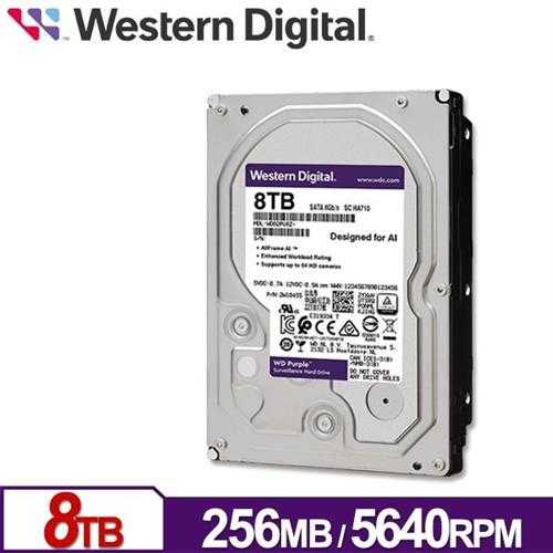 WD威騰 WD85PURZ 紫標 8TB 3.5吋監控系統硬碟