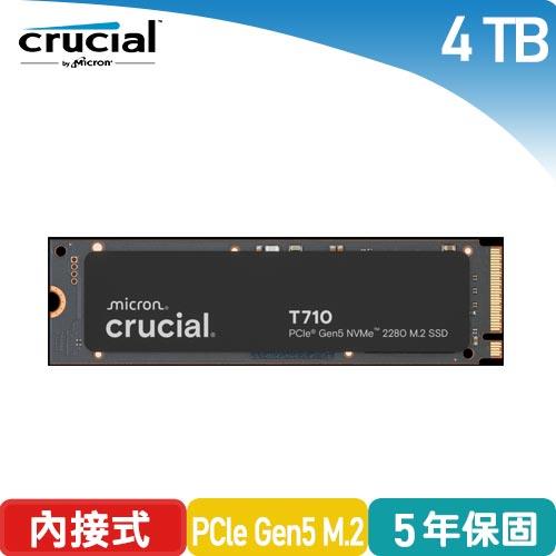 美光Micron Crucial T710 4TB  PCIe Gen5 M.2 SSD 固態硬碟
