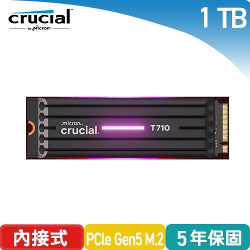 美光 Micron Crucial T710 1TB PCIe Gen5 M.2 SSD(含散熱片)