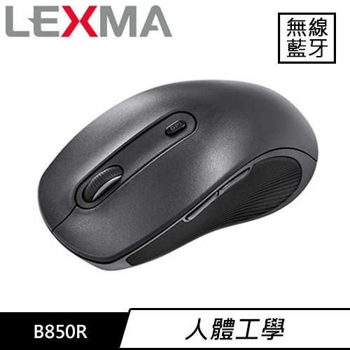 LEXMA 雷馬 B850R 多工時尚無線滑鼠省141再送滑鼠