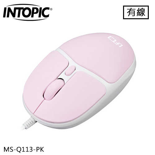 INTOPIC 廣鼎 光學極靜音有線滑鼠 粉紅 (MS-Q113)