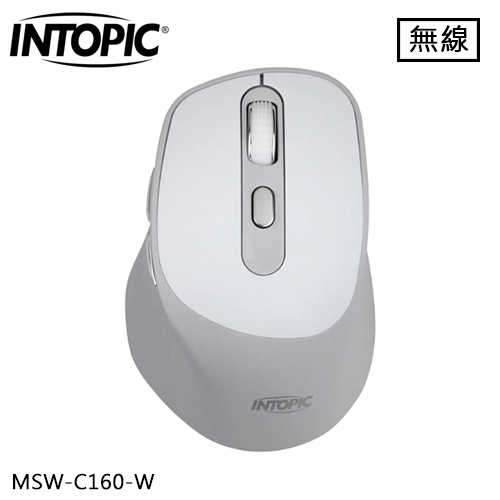 INTOPIC 廣鼎 2.4GHz 充電靜音無線滑鼠 白 (MSW-C160)