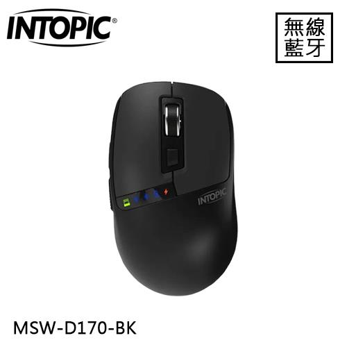 INTOPIC 廣鼎 滑行者無線雙模充電滑鼠 黑 (MSW-D170)