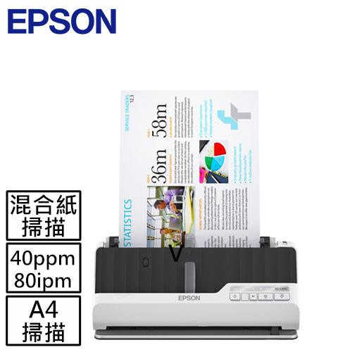 EPSON DS-C490 A4智慧可攜式掃描器送4TB外接硬碟、延保卡