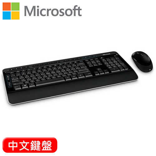 Microsoft 微軟 3050 無線鍵盤滑鼠組 中文
