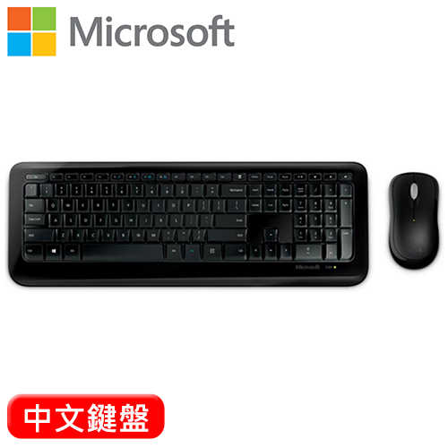 Microsoft 微軟 850 無線鍵盤滑鼠組 中文