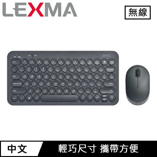 LEXMA 雷馬 LS6550R 輕巧無線鍵盤滑鼠組原價735(省136)