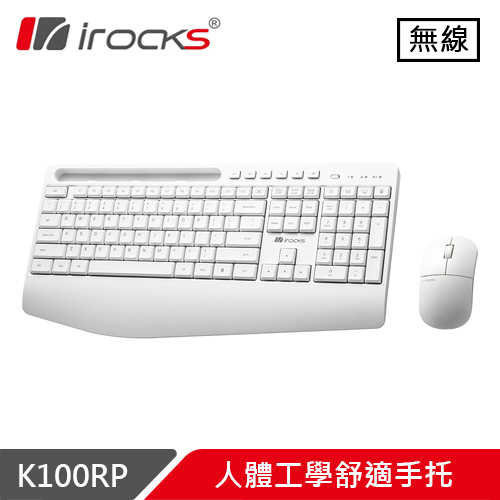 i-Rocks 艾芮克 K100RP 無線靜音鍵盤滑鼠組 白