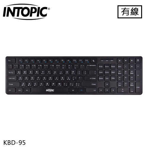 INTOPIC 廣鼎 輕薄剪刀腳有線鍵盤 (KBD-95)